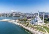 Открийте очарованието на непознатата Черноморска Турция! Екскурзия до Шиле, Акчакоджа, Зонгулдаг, Истанбул, с 4 нощувки, закуски и транспорт, от Дениз Травел - thumb 2