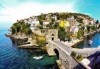 Открийте очарованието на непознатата Черноморска Турция! Екскурзия до Шиле, Акчакоджа, Зонгулдаг, Истанбул, с 4 нощувки, закуски и транспорт, от Дениз Травел - thumb 1