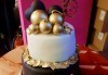 3D торта с декоративни топки 25 или 30 парчета от Сладкарница Джорджо Джани - thumb 19