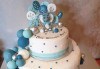 3D торта с декоративни топки 25 или 30 парчета от Сладкарница Джорджо Джани - thumb 14