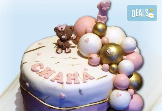3D торта с декоративни топки 25 или 30 парчета от Сладкарница Джорджо Джани - Снимка 2