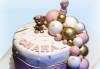 3D торта с декоративни топки 25 или 30 парчета от Сладкарница Джорджо Джани - thumb 2