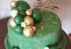 3D торта с декоративни топки 25 или 30 парчета от Сладкарница Джорджо Джани - thumb 20