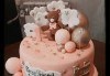 3D торта с декоративни топки 25 или 30 парчета от Сладкарница Джорджо Джани - thumb 10