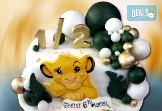 3D торта с декоративни топки 25 или 30 парчета от Сладкарница Джорджо Джани - Снимка 15