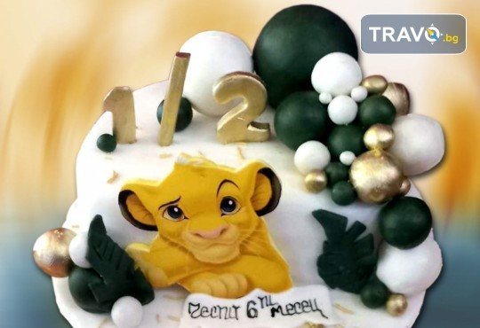 3D торта с декоративни топки 25 или 30 парчета от Сладкарница Джорджо Джани - Снимка 15