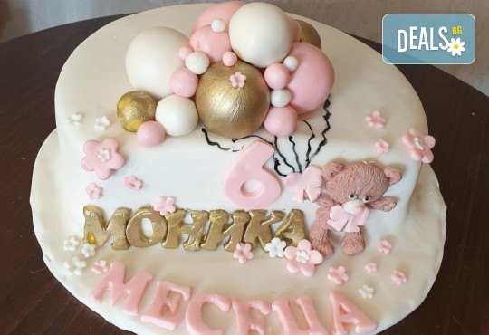 3D торта с декоративни топки 25 или 30 парчета от Сладкарница Джорджо Джани - Снимка 11