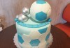 3D торта с декоративни топки 25 или 30 парчета от Сладкарница Джорджо Джани - thumb 16
