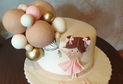 3D торта с декоративни топки 25 или 30 парчета от Сладкарница Джорджо Джани - Снимка
