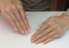 Нежна визия! Класически френски маникюр с гел лак в студио Smile Nails в Красно село - thumb1 2