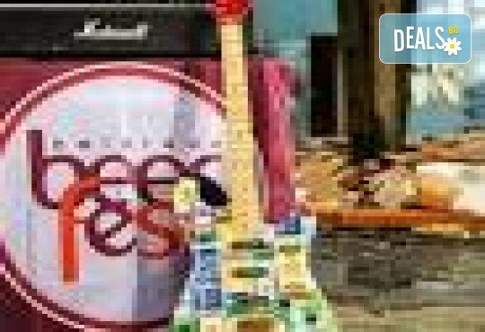 Екскурзия до Белград за Бирфест 2024! 1 нощувкa със закуска в хотел 3*, посещение на Ниш и транспорт от Дениз Травел - Снимка 3