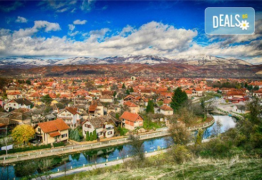 Фестивал на баницата в Бела Паланка с нощувка в Нишка баня и посещение на  Пирот, Ниш и винарна Малча, транспорт и водач от Комфорт Травел - Снимка 3