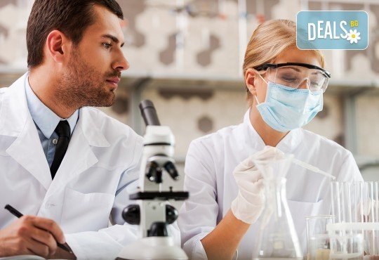 Covid тест за антитела IgG от Лаборатории Кандиларов - Снимка 2