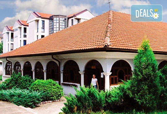 Двудневна екскурзия до Сърбия за Рощилиада 2025г в Лесковац! 1 нощувка със закуска и вечеря в етно село Срна с жива музика, плюс транспорт, от Поход - Снимка 2