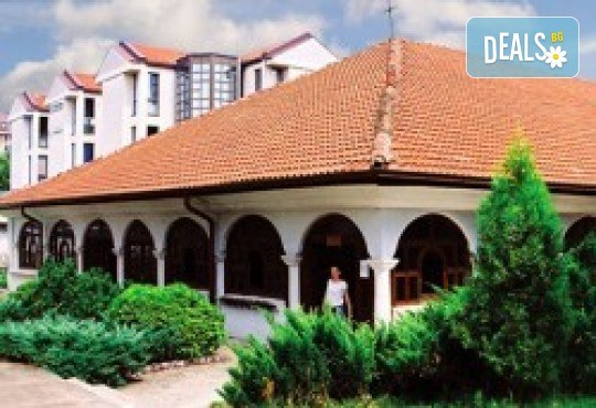 Екскурзия до Сърбия с 1 нощувка със закуска и празнична вечеря с жива музика и напитки без лимит, транспорт с пътни такси от Комфорт Травел - Снимка 6