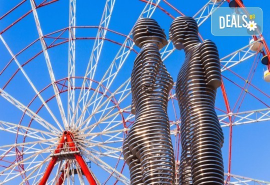 7 дни/ 6 нощувки със закуски екзкурзия По пътя на чая и планините: Турция и Грузия: София, Трабзон, Ризе, Айдер, Ортахисар, Узунгьол, Батуми, Трабзон, София от Росса Травъл - Снимка 2