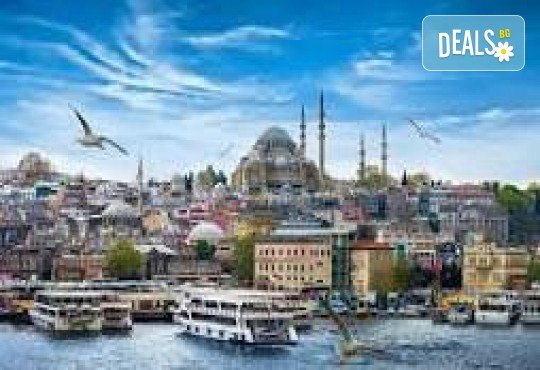 Септемврийски празници в Истанбул, град на два континента, между старото и новото! 3 нощувки в хотел 4*, закуски и транспорт от Дениз Травел - Снимка 2