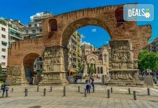 Еднодневна екскурзия до Солун! Обиколка на града и транспорт от Надрумтур Травел 2019 - Снимка 4