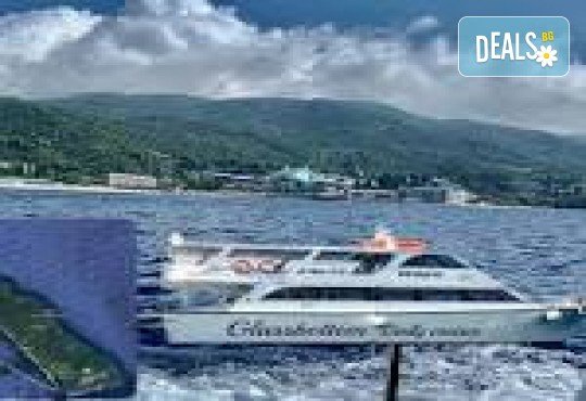 Двудневна екскурзия до Урануполи, Гърция! 1 нощувка, закуска и транспорт от Надрумтур Травел 2019 - Снимка 4