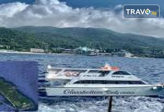 Двудневна екскурзия до Урануполи, Гърция! 1 нощувка, закуска и транспорт от Надрумтур Травел 2019 - Снимка 4