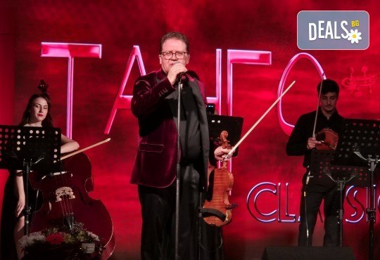 Веско Ешкенази, Стоян Караиванов и Плевенска филхармония: ТАНГО КЛАСИК в София на 10-ти декември (сряда), Зала България - Снимка 7