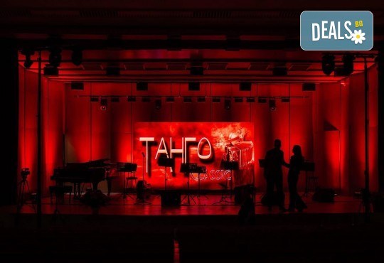 Веско Ешкенази, Стоян Караиванов и Плевенска филхармония: ТАНГО КЛАСИК в София на 10-ти декември (сряда), Зала България - Снимка 9