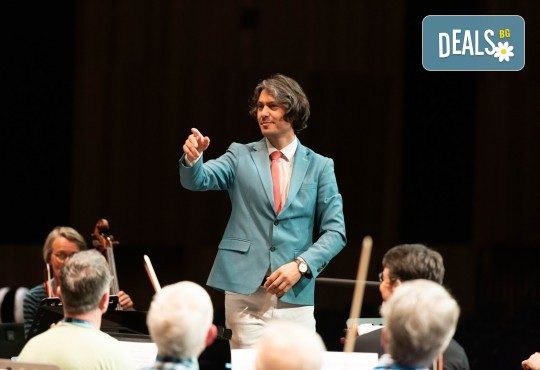 Музикална магия 2 - Вероника Тодорова, Атанас Маринов и Маестро Йордан Камджалов с Плевенска филхармония в София, Зала България на 6.10. (понеделник), 19 часа - Снимка 7