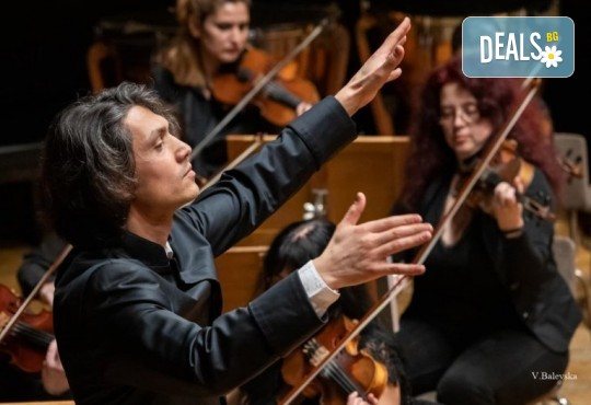 Музикална магия 2 - Вероника Тодорова, Атанас Маринов и Маестро Йордан Камджалов с Плевенска филхармония в София, Зала България на 6.10. (понеделник), 19 часа - Снимка 3