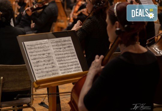 200 години от рождението на Йохан Щраус - концерт на Плевенската филхармония с диригент Найден Тодоров, Зала България, 25 октомври (събота), 19 часа - Снимка 6