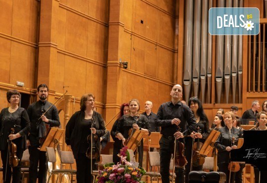 200 години от рождението на Йохан Щраус - концерт на Плевенската филхармония с диригент Найден Тодоров, Зала България, 25 октомври (събота), 19 часа - Снимка 7