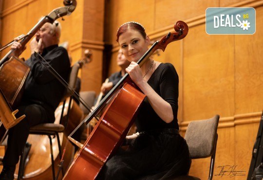 200 години от рождението на Йохан Щраус - концерт на Плевенската филхармония с диригент Найден Тодоров, Зала България, 25 октомври (събота), 19 часа - Снимка 5