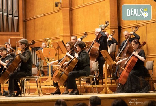 200 години от рождението на Йохан Щраус - концерт на Плевенската филхармония с диригент Найден Тодоров, Зала България, 25 октомври (събота), 19 часа - Снимка 4