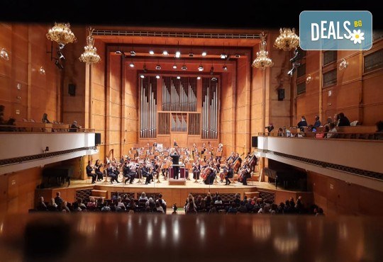 200 години от рождението на Йохан Щраус - концерт на Плевенската филхармония с диригент Найден Тодоров, Зала България, 25 октомври (събота), 19 часа - Снимка 2