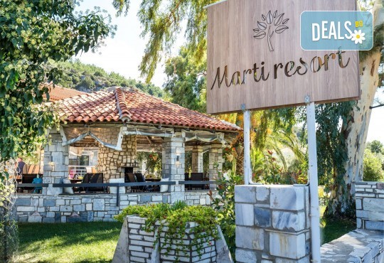 Септемрвийски празници на остров Тасос, изумруденият остров на Гърция! Hotel Marti Resort 3*, закуски, 2 вечери и транспорт от Рикотур - Снимка 1