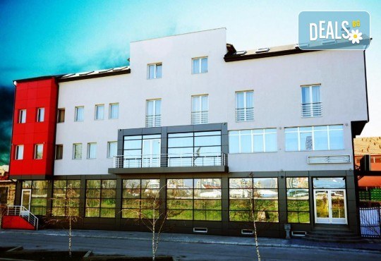 Нова Година в Ниш! 2 нощувки в хотел по избор 3*, закуски, празнични вечери и транспорт от Глобул Турс - Снимка 12