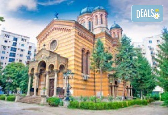 Румъния отблизо! Екскурзия до Букурещ, Синая, Брашов, Бран! 3 дни/2 нощувки, и транспорт от Рикотур - Снимка 6