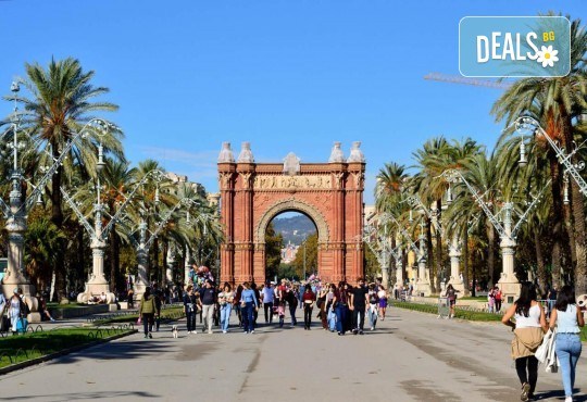 Незабравима Нова година 2026 в Барселона, Alexandre Hotel Fira Congress 4* с 4 нощувки, самолетен билет с включени летищни такси от Абакс - Снимка 3