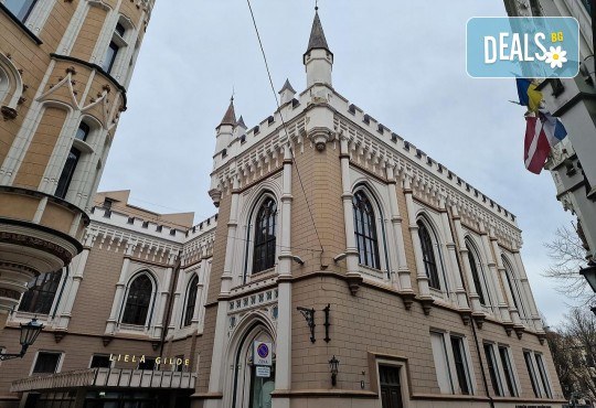 Нова Година 2026 в РИГА и Прибалтийска Швейцария, Riga Islande Hotel 4*! 4 нощ., закуски, самолетен билет с включени летищни такси от Абакс - Снимка 5