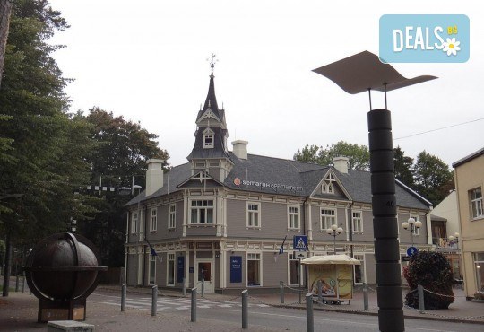 Нова Година 2026 в РИГА и Прибалтийска Швейцария, Riga Islande Hotel 4*! 4 нощ., закуски, самолетен билет с включени летищни такси от Абакс - Снимка 7