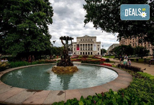 Нова Година 2026 в РИГА и Прибалтийска Швейцария, Riga Islande Hotel 4*! 4 нощ., закуски, самолетен билет с включени летищни такси от Абакс - Снимка 3