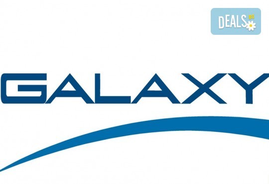 Езиков център Галакси има удоволствието да Ви представи специално предложение за курс по английски език – разговорен, ниво A2- B1. - Снимка 2