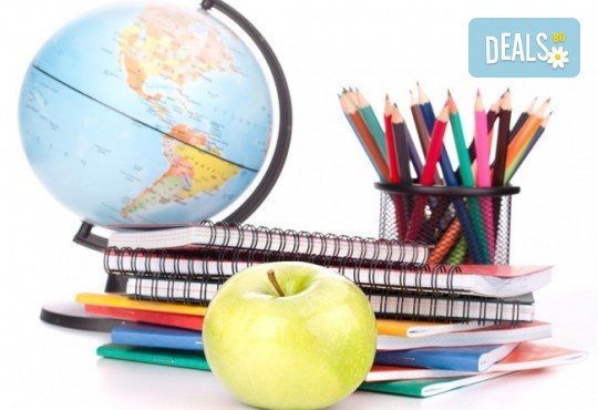 Езиков център Галакси има удоволствието да Ви представи специално предложение за курс по английски език – разговорен, ниво A2- B1. - Снимка 6