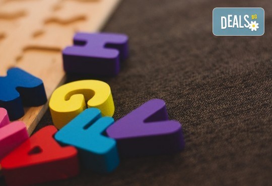 Езиков център Галакси има удоволствието да Ви представи специално предложение за курс по английски език – разговорен, ниво A2- B1. - Снимка 5