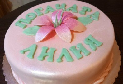 Торта с цветя! Празнична 3D торта с пъстри цветя, дизайн на Сладкарница Джорджо Джани - Снимка