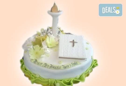 За кръщене! Красива тортa за Кръщенe с надпис Честито свето кръщене, кръстче, Библия и свещ от Сладкарница Джорджо Джани - Снимка 3