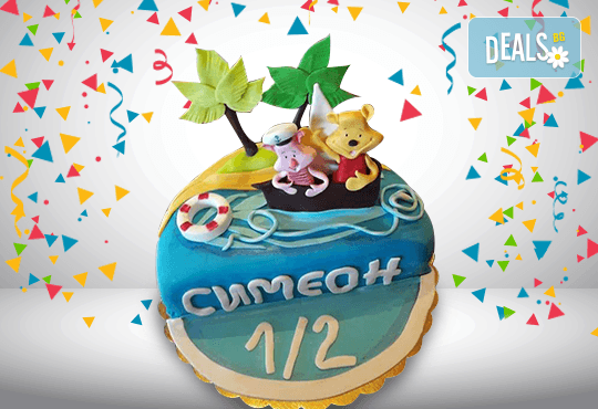 Торта за бебе! Детска фигурална торта 1/2 за бебоци на шест месеца от Сладкарница Джорджо Джани - Снимка 4