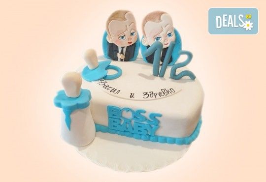 Торта за бебе! Детска фигурална торта 1/2 за бебоци на шест месеца от Сладкарница Джорджо Джани - Снимка 5