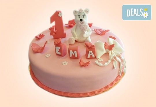 Честито бебе! Торта за изписване от родилния дом, за 1-ви рожден ден или за прощъпулник от Сладкарница Джорджо Джани - Снимка 25
