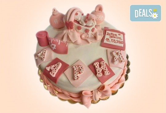 Честито бебе! Торта за изписване от родилния дом, за 1-ви рожден ден или за прощъпулник от Сладкарница Джорджо Джани - Снимка 24