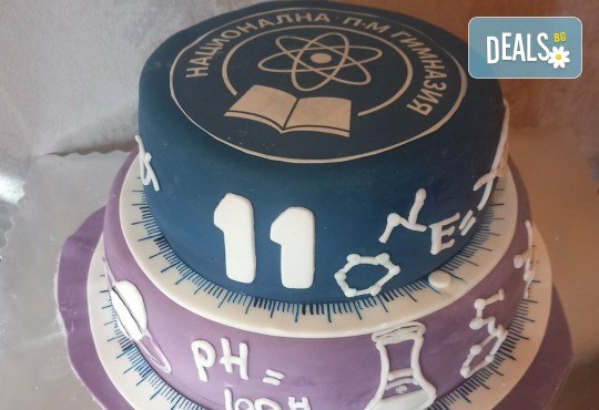 За завършване! Торта за ученици, абитуриенти, абсолвенти, докторанти, учени с красив дизайн от Сладкарница Джорджо Джани - Снимка 1